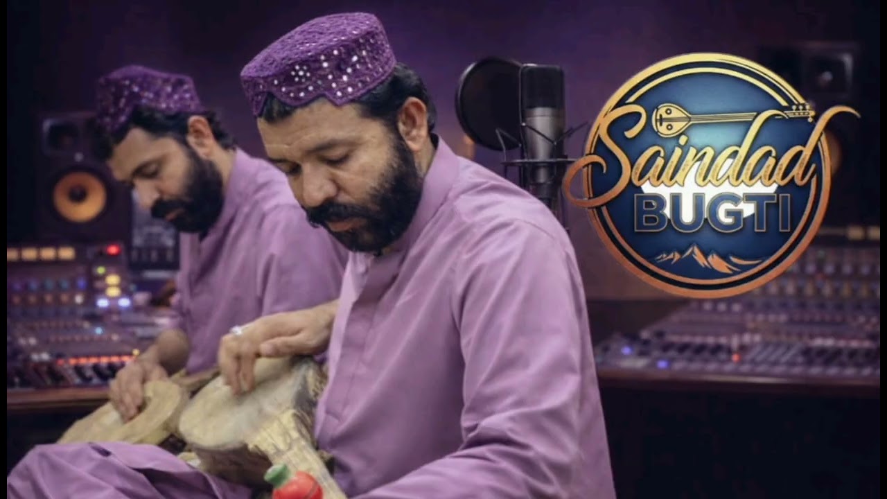 Bisa Sahani Wapar Maen Go Masooma By Saindad Bugti Poet Ali Bux Jakhrani