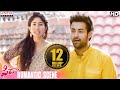 Fidaa Movie Scenes | Varun Tej Sai Pallavi Romantic Scene | Varun Tej | Sai Pallavi | Sekhar Kammula