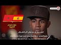 Were You Close To Playing For Morocco Lamine Yamal Reveals The Truth Full Interview Translated 