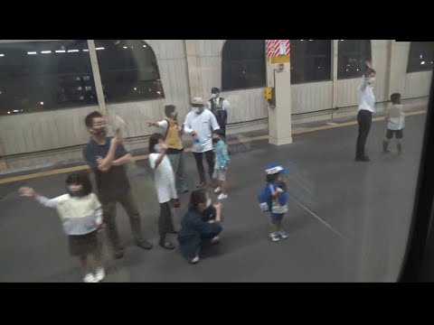 【Maxラストランの記憶】Maxときラストラン 最後の燕三条駅停車と車窓