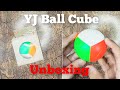 YJ Ball Cube Unboxing 😍