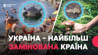 Ціна відпочинку: чому українці відвідують заміновані території?