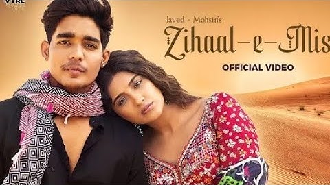 Zihaal e Miskin (Video) Javed-Mohsin | Vishal Mishra, Shreya Ghoshal | Rohit Z, Nimrit A | Kunaal V