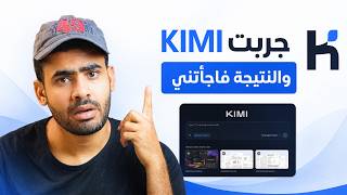 الذكاء الاصطناعي الصيني يصدم العالم: 300 Agents ينجزون عملك بضغطة واحدة!