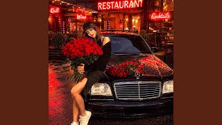 Дівчинка стоп - DJ ARARAT