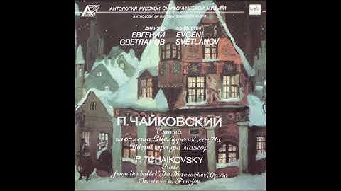 Tchaikovsky : Overture in F major (second version) for full orchestra TH 39 (1866)
