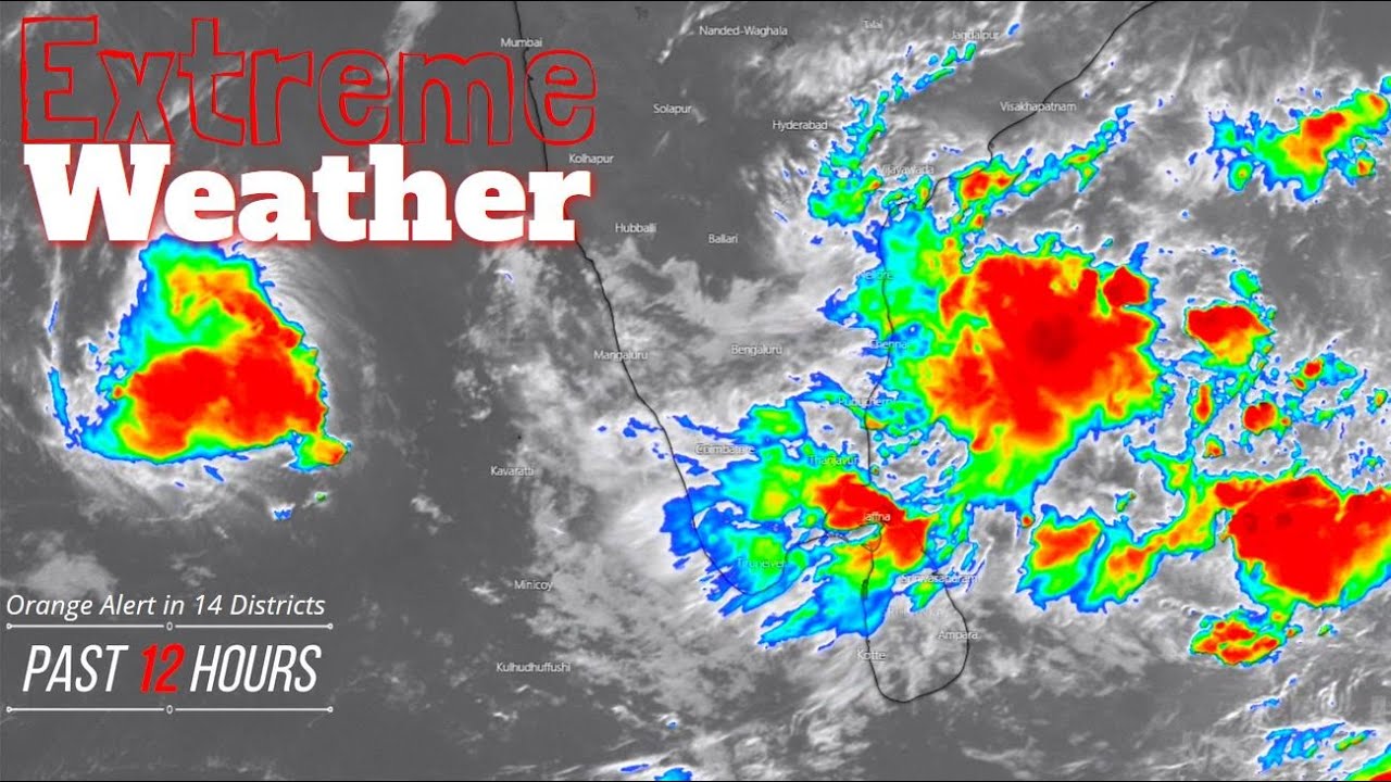 Extreme Weather | Orange Alert in 14 Districts