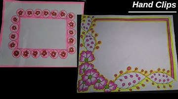 #41 Project designs | Border designs | Project file decoration idea | border design on paper | decor