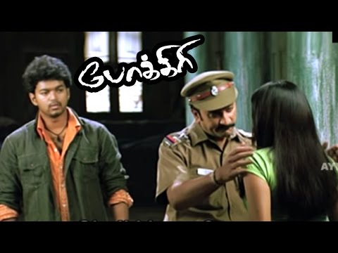 Pokkiri | Pokkiri Tamil Full Movie Scenes | Vijay Helps Asin To Escape | Pokkiri Vijay Mass Scene