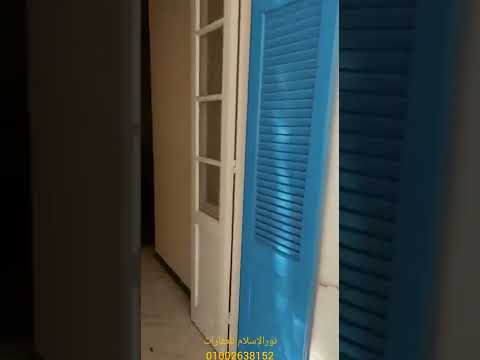 شقه تمليك رأس البر ش 71 أول علوى 3غرف وصاله وتراس كبير