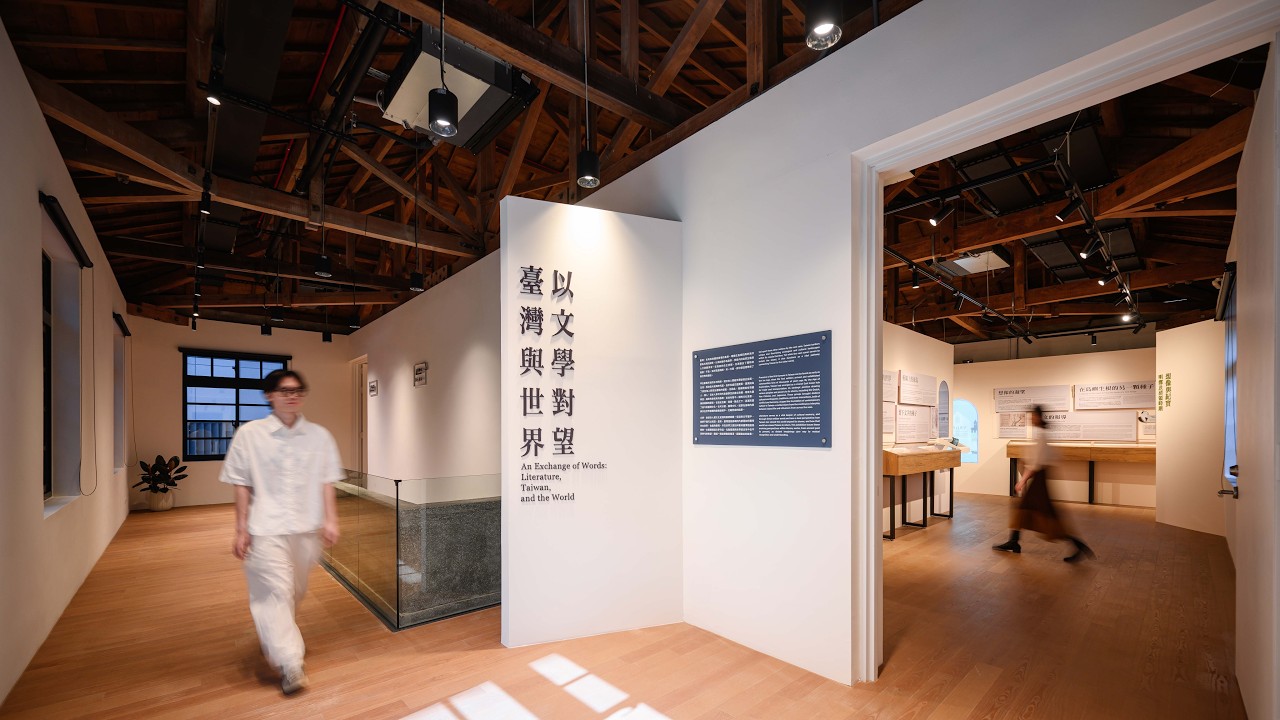 台灣文學糧倉｜「臺灣與世界，以文學對望」