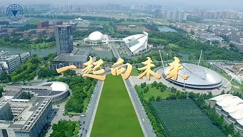 Together for a Shared Future 一起向未来 | 浙江大学研究生支教团携手西部学子为北京冬奥会加油 - 天天要闻