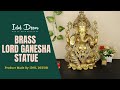 Brass ganesh statue  antique collection  handicrafts  home decor  product made by idol decor