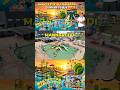 🎢 Mannargudi Theme Park 😍 Worth Visiting? Water Rides &amp; Fun #shorts #shortsfeed