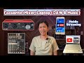 Focusrite plus audio mixer plus daw ableton live  music from laptop for mobile streaming