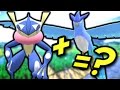 GRENINJA + ARTICUNO = ??? ► Pixelmon Fusions (Minecraft Pixelmon)