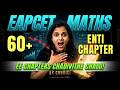 EAPCET 2026 | Maths Easy Chapters to Score 60+ Marks | PYQ Strategy | AP &amp; TS | Vedantu telugu