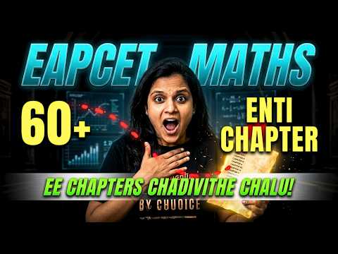 EAPCET 2026 | Maths Easy Chapters to Score 60+ Marks | PYQ Strategy | AP & TS | Vedantu telugu