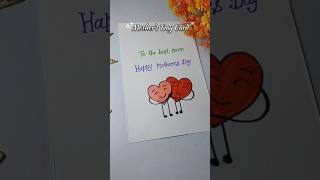 Mother's Day Card 😍 #shorts #trending #mothersday #card #diy