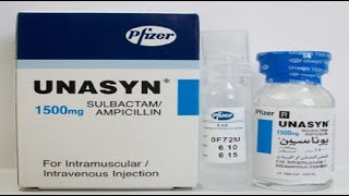 يوناسين أمبولات حقن مضاد حيوى واسع المجال Unasyan Ampoules