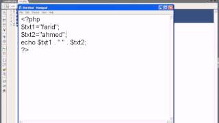 PHP variable Basic tutorial . (Bangla)