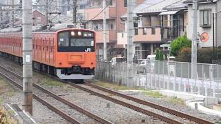 中央線201系 H7さよなら運転
