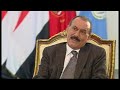 Talk to Al Jazeera - Ali Abdullah Saleh - 09 Sep 09 - Pt 1