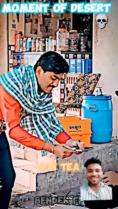 #iphone /ka dikaba/