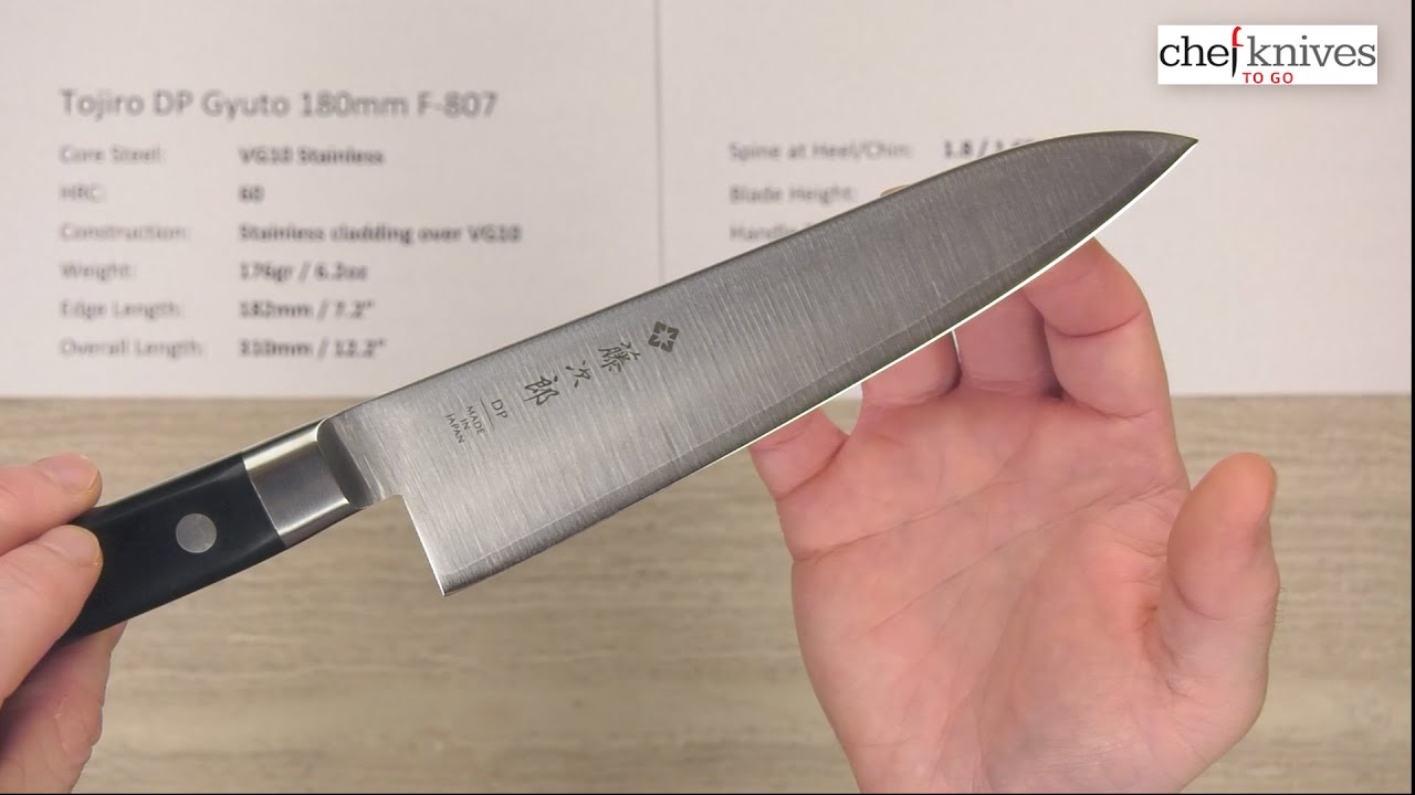 Tojiro DP Gyuto 180mm Quick Look YouTube