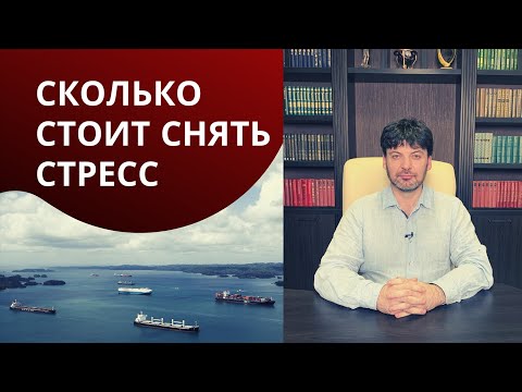Моральный вред: как доказать и получить компенсацию