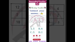 WBP KP SSC GD Reasoning Practice Set #shorts #rojgarwithankit #currentaffair #reasoning #exam #ssc