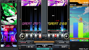 Beatmania IIDX26 Rootage UNDERWORLD HOLOGRAPHY DPA