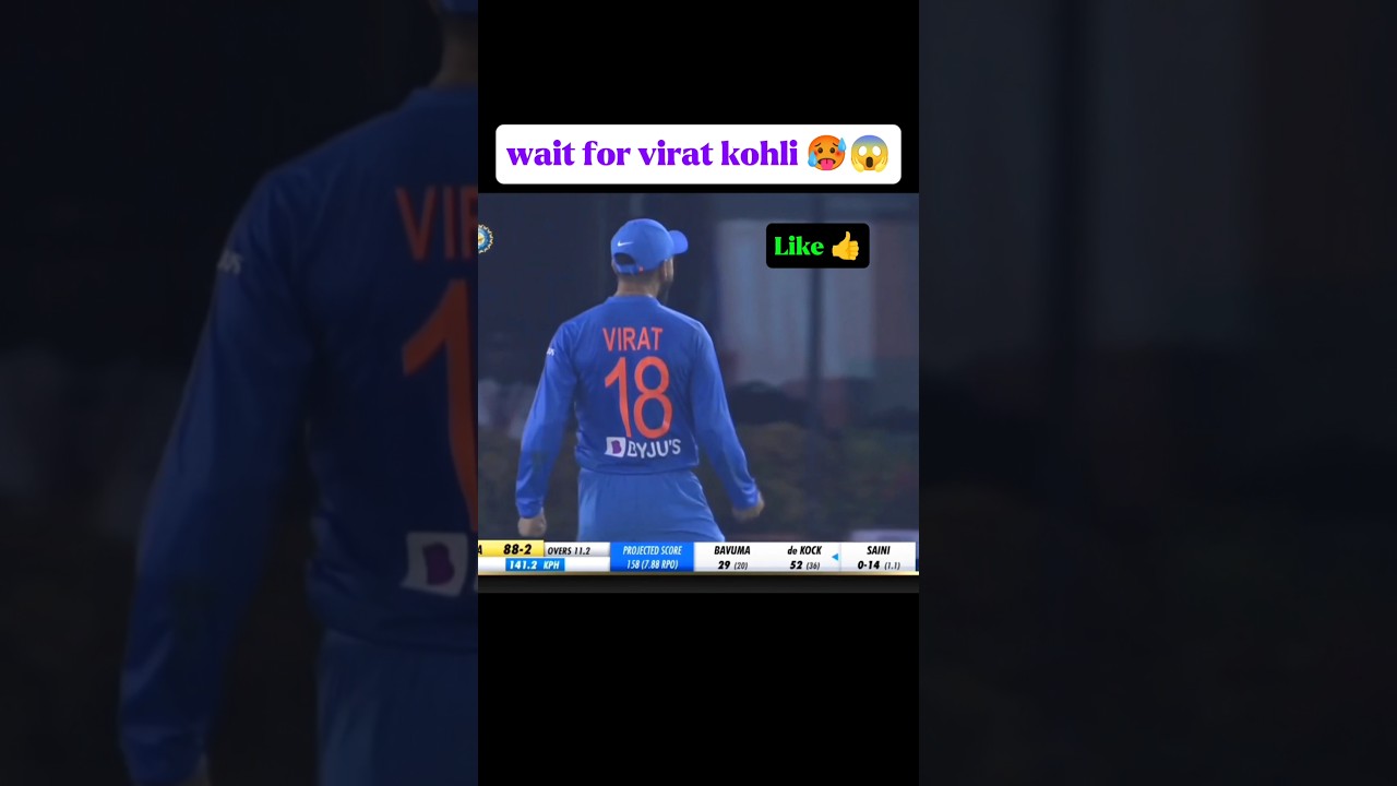 impossible catch by king virat kohli 🥵🥵#cricket #viral #shortsfeed