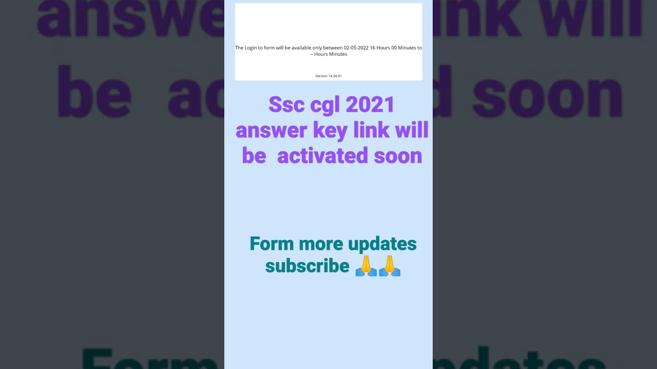 ssc cgl 2021 answer key link will be activate soon😃😃 link in description | 