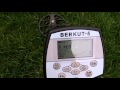 Aka Berkut-5 metal detector - Test run at a local park