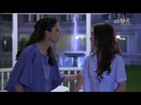 ลูกต้องไม่หยุด ลูกต้องทำได้ | สายธารหัวใจ | Ch3Thailand