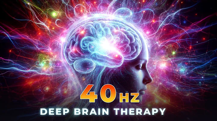 Life-Changing 40Hz EMDR Gamma Healing Frequency | Deep Brain Therapy