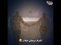 هشام النجار اخيرا دابي رقته 