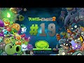 Plants vs Zombies 2 - Серия 19 - Гороховые волны