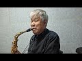 그대 밤길 머무는 곳 / 조용필 / 2024-09-06 / Eb.Alto Saxophone / 연주 최을생