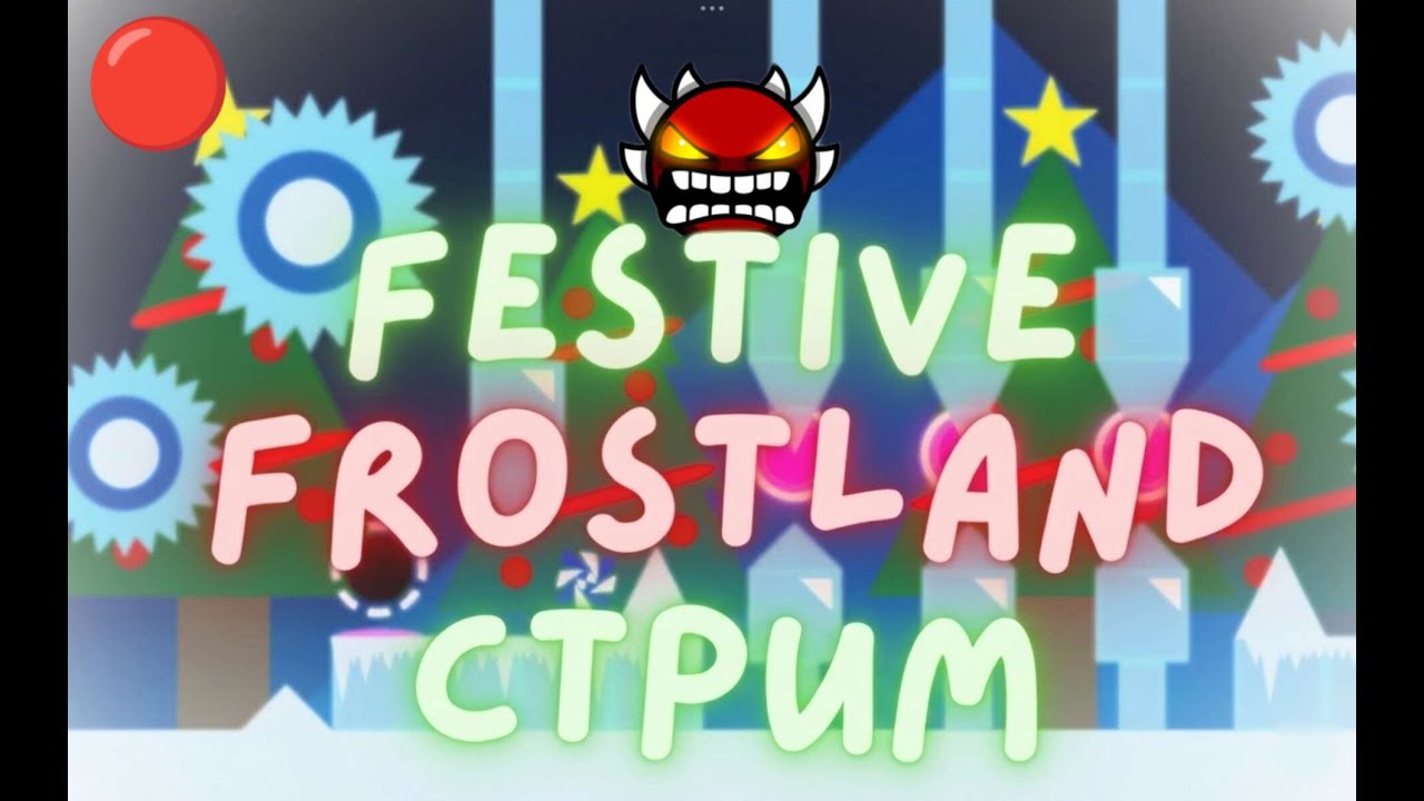 🔴ПРОХОЖУ НОВОГОДНИЙ ЭКСТРИМ ДЕМОН В ГЕОМЕТРИ ДЕШ РОБЛОКС!😈🔴