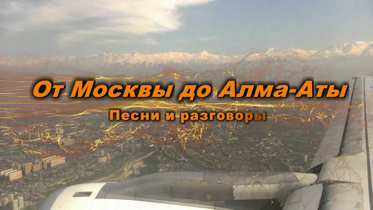 Мотор роллер альбомы
