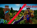 Крыса Шоу #4| STREAMCRAFT | RPG | Топ конкурс!