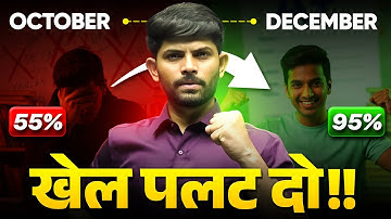 How to Cover Syllabus in Oct to Dec | Roadmap for All Classes | CBSE2026 #KhelPalatDo