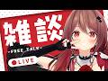 【雑談】枠を作るとタイトルが前回と同じことがあるよね【楪帆波】