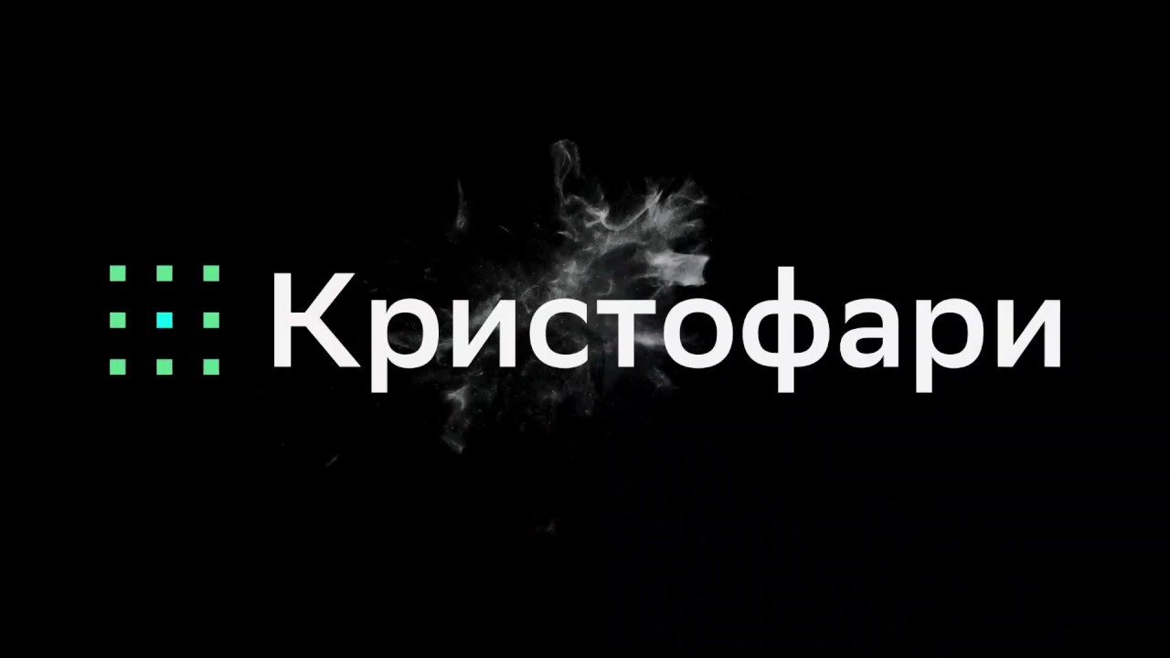 Супер компьютер #суперкомпьютер #supercomputer #PoWeRMax #YouTube # ...