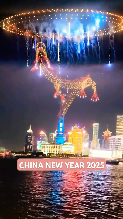 Shanghai, China New Year Celebration 2025 #newyear2025 #newyear #china