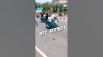 jaat status video #youtubeshorts #jaat #viralshorts#100k #rajasthan #surajmal @arunjaatjaipur6381