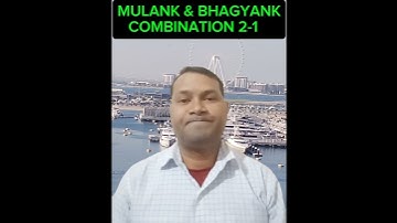 क्या मूलांक 2 और भाग्यांक 1 आता है / Driver 2 / Conductor 1 #numerology