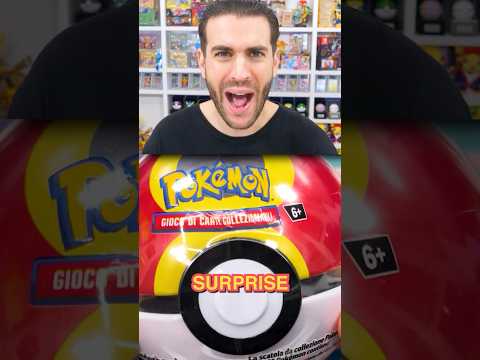 APRO LA RARISSIMA BIS BALL SURPRISE!